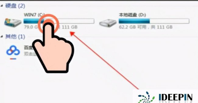 win10旗舰版强行恢复出厂怎么办