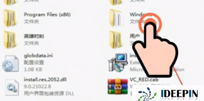 win10旗舰版强行恢复出厂怎么办