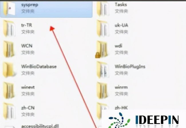 win10旗舰版强行恢复出厂怎么办