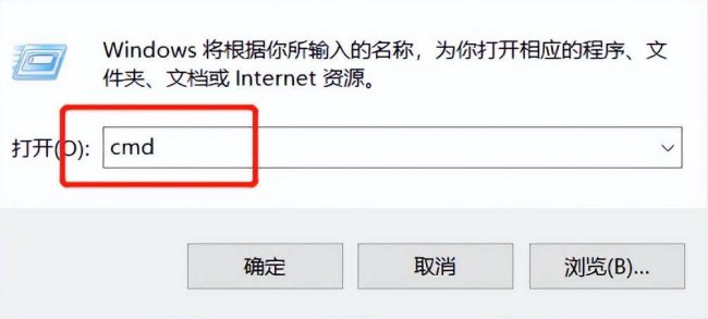 chkdsk工具怎么运行修复