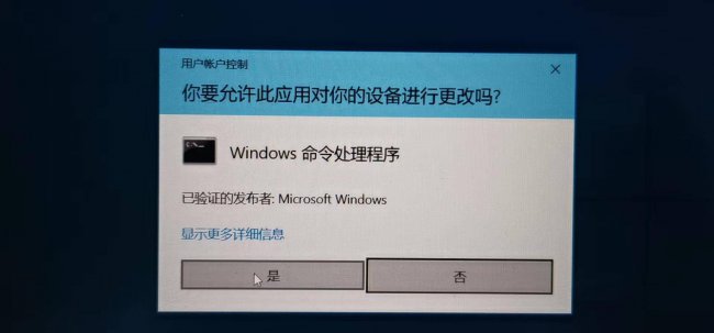 chkdsk工具怎么运行修复