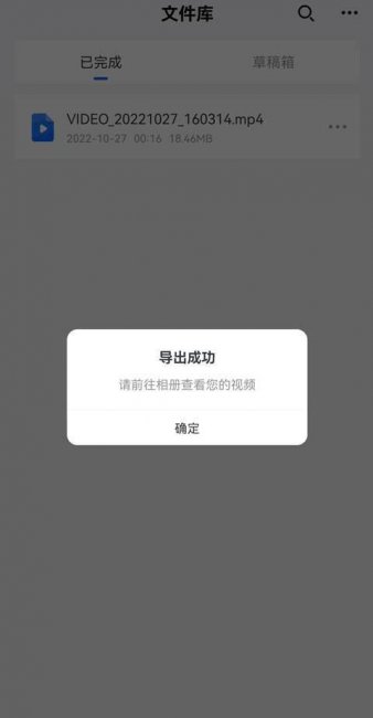 手机压缩软件哪个好用