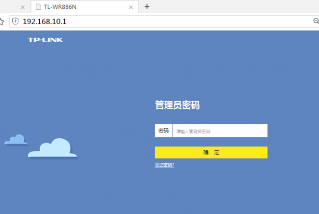 万能钥匙破不了怎么蹭网