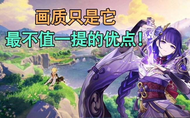 dota和英雄联盟的区别在哪
