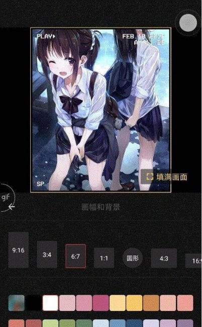 手机mp4转化amv软件有哪些