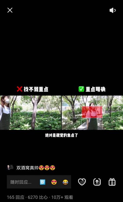 手机mp4转化amv软件有哪些