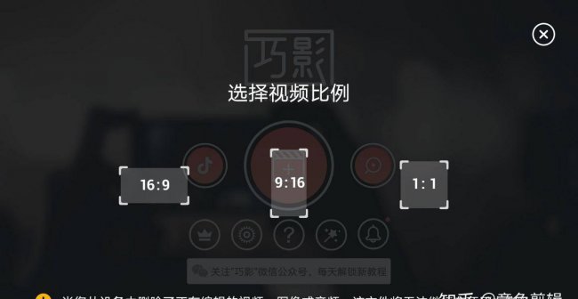 手机mp4转化amv软件有哪些
