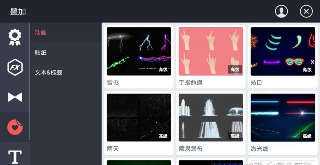 手机mp4转化amv软件有哪些