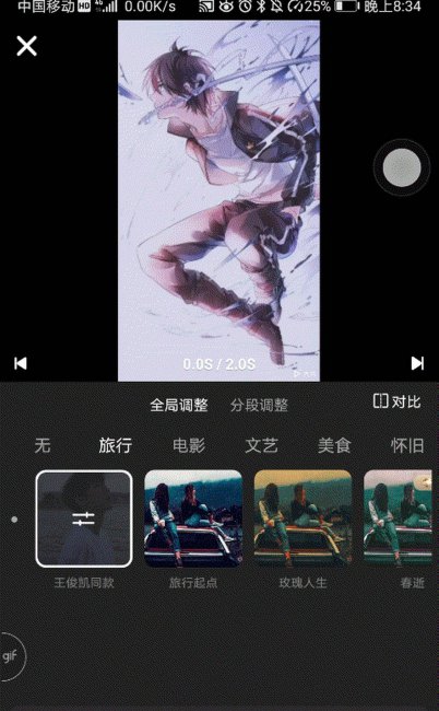 手机mp4转化amv软件有哪些
