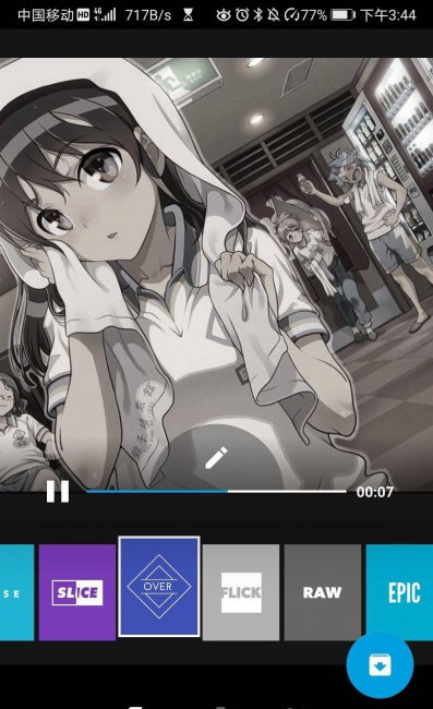 手机mp4转化amv软件有哪些