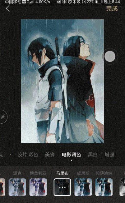 手机mp4转化amv软件有哪些