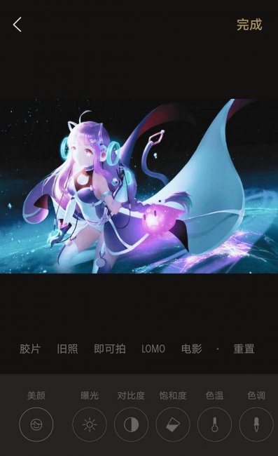 手机mp4转化amv软件有哪些