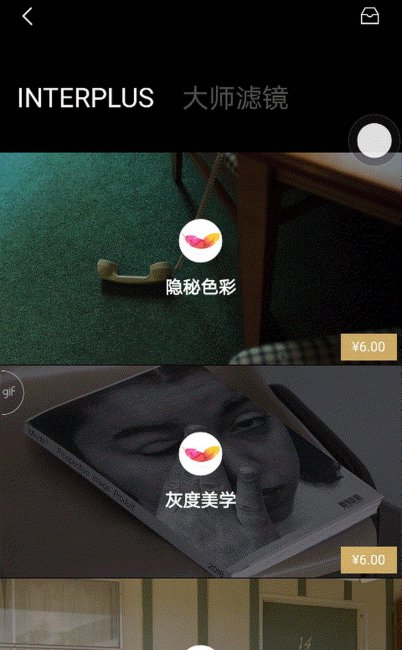 手机mp4转化amv软件有哪些