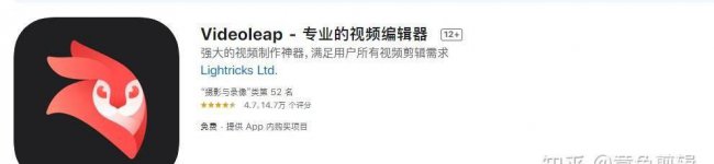 手机mp4转化amv软件有哪些