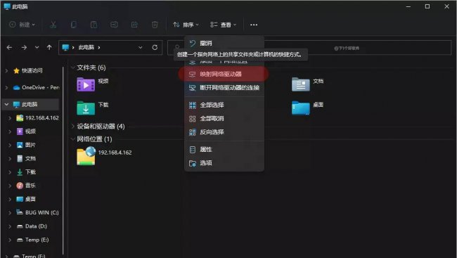 文件管理在哪里找
