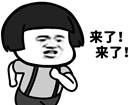移动硬盘无法访问怎么修复