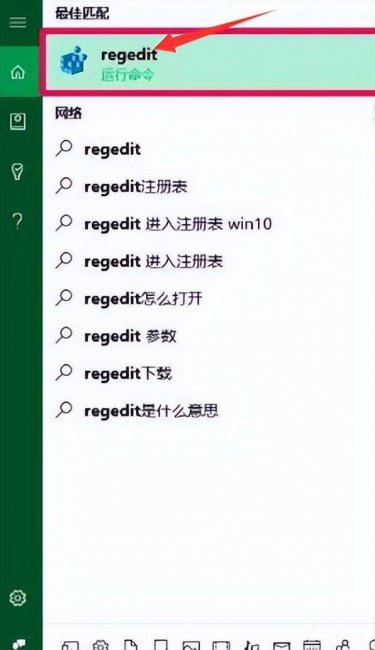 笔记本黑屏只有鼠标箭头是什么原因