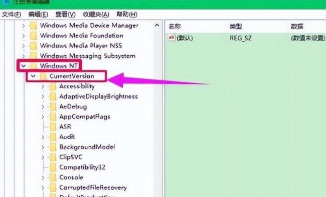 笔记本黑屏只有鼠标箭头是什么原因