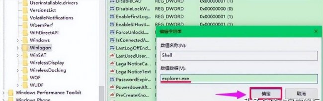 笔记本黑屏只有鼠标箭头是什么原因