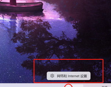 电脑wifi出现感叹号最佳解决方法 wifi显示感叹号处理办法
