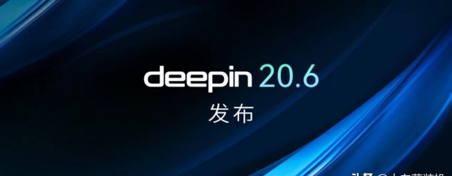 国内最好用的linux系统软件有哪些