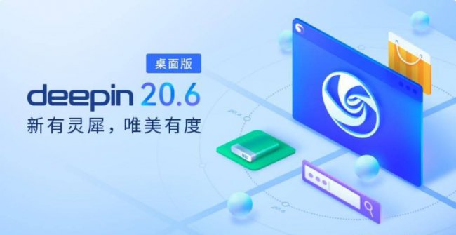 国内最好用的linux系统软件有哪些
