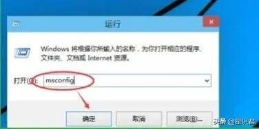 win10怎么进入安全模式开机