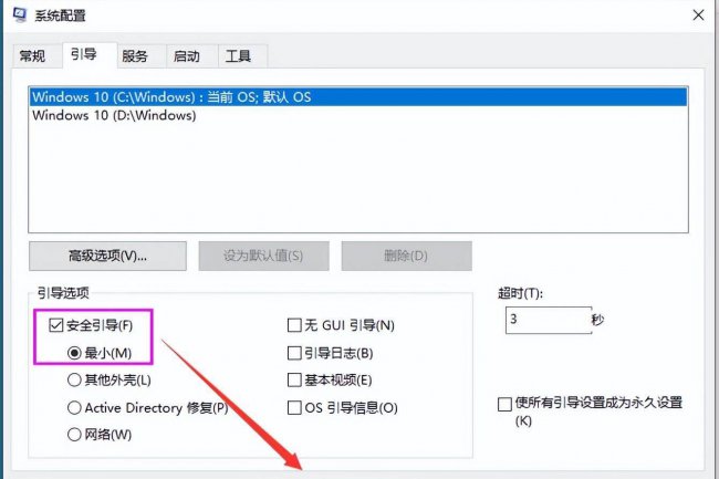 电脑进不了系统怎么重装系统
