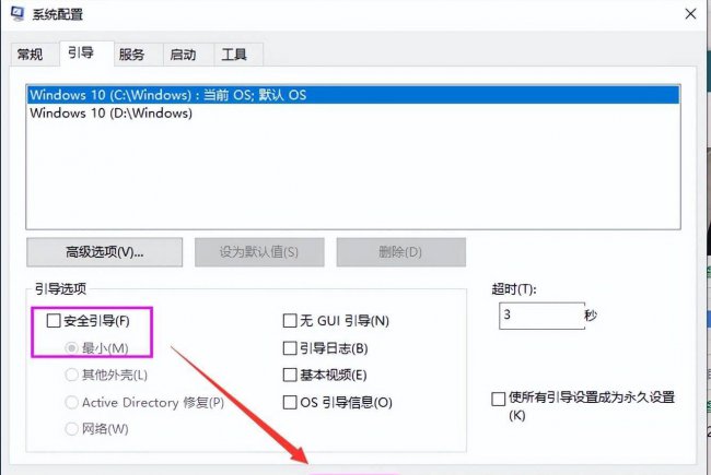 电脑进不了系统怎么重装系统