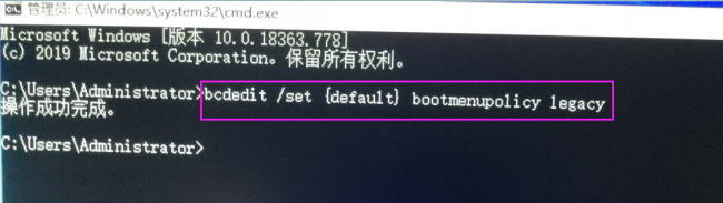 电脑进不了系统怎么重装系统