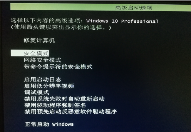 电脑进不了系统怎么重装系统