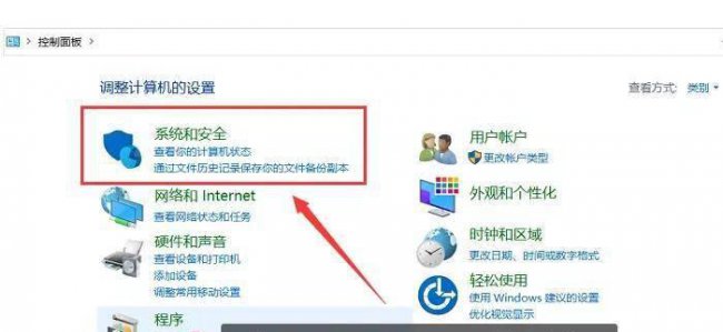外接硬盘怎么格式化最干净