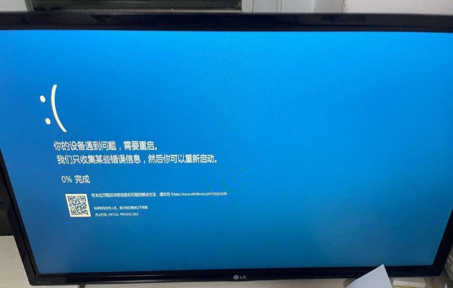 我的电脑打不开是什么原因