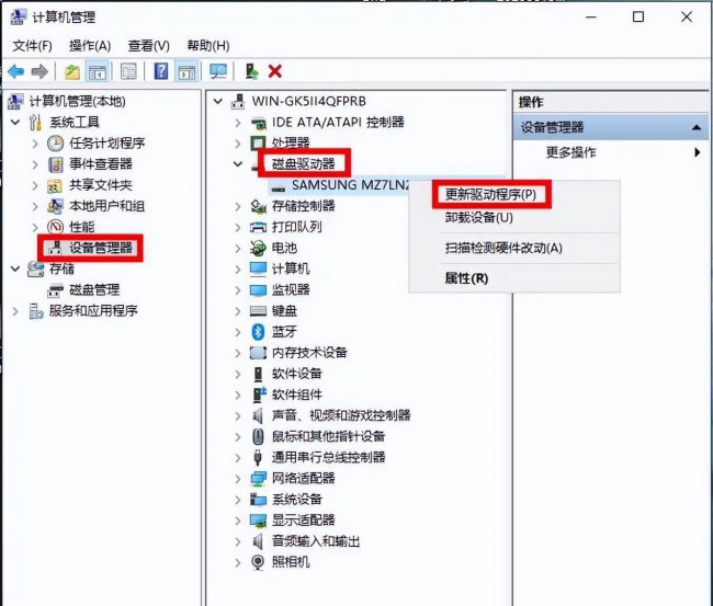 win10卡死只能强制关机后重启