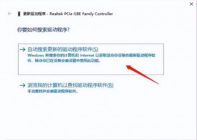 win10卡死只能强制关机后重启