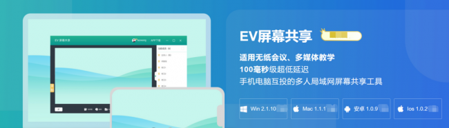 两台电脑怎么相互共享文件