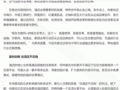 电脑复制粘贴不了怎么办 详解电脑鼠标复制粘贴失灵的原因