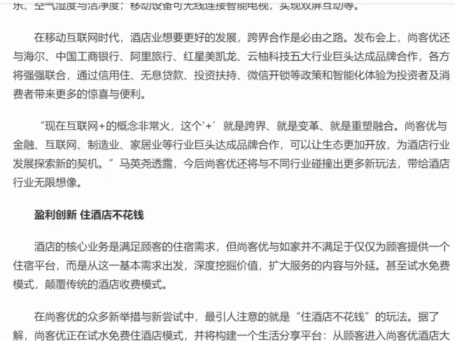 电脑复制粘贴不了怎么办