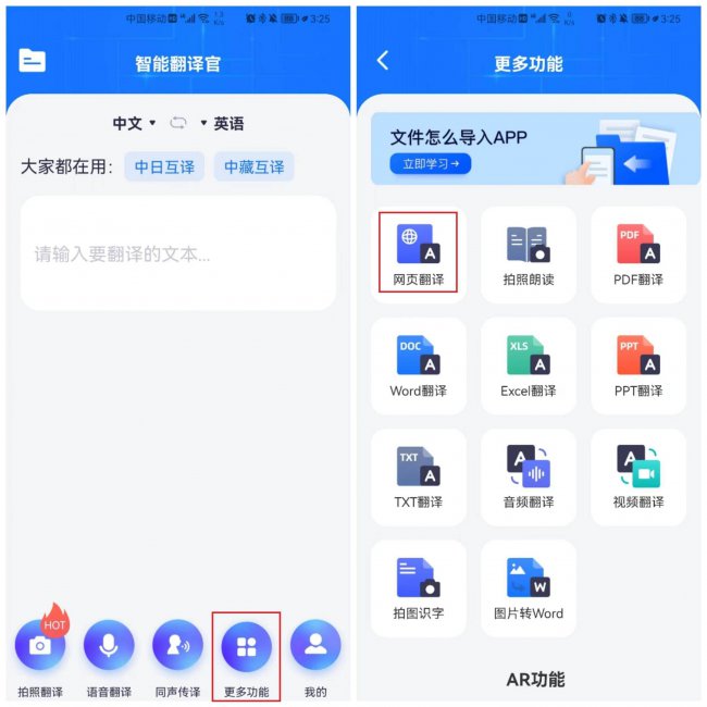 电脑复制粘贴不了怎么办