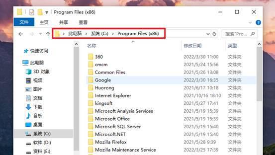 如何清理电脑c盘垃圾文件