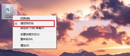 如何清理电脑c盘垃圾文件