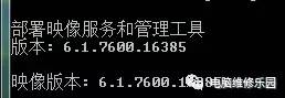 电脑ie版本过低怎么升级