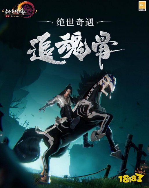 玩家公认不氪金的良心网游有哪些