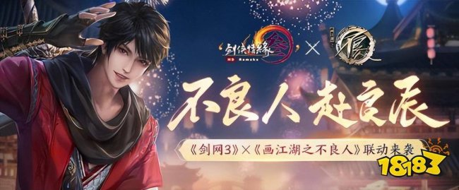 玩家公认不氪金的良心网游有哪些