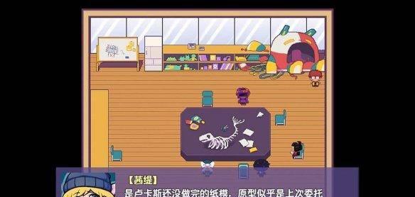电脑免费游戏推荐
