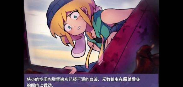 电脑免费游戏推荐