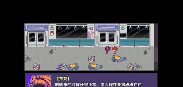 电脑免费游戏推荐