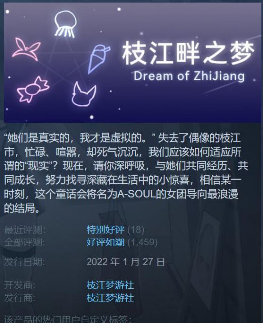 电脑免费游戏推荐