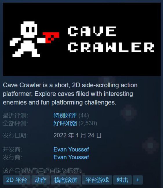 电脑免费游戏推荐