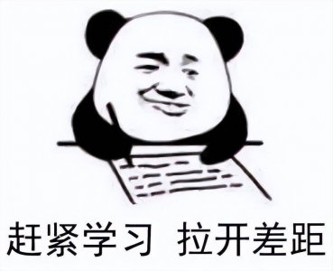 如何恢复电脑桌面上的图标大小 一键恢复电脑桌面图标